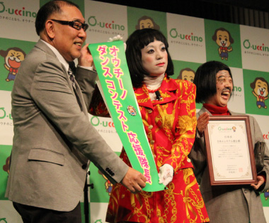 プレス発表会