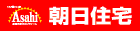 朝日住宅株式会社