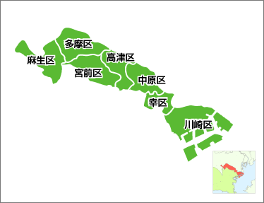 川崎市