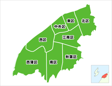 新潟市