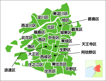 大阪市