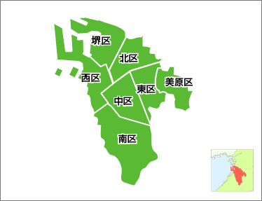 堺市