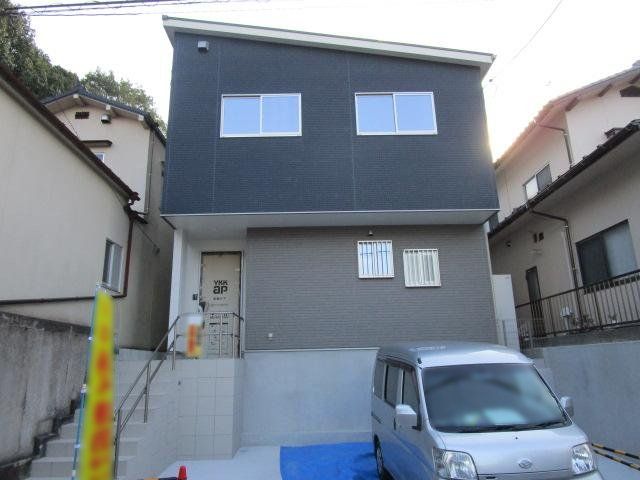 相田5丁目（あさおか台）
