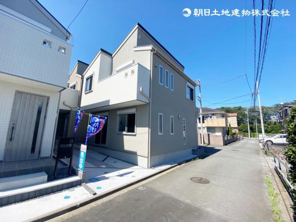 相模原市緑区下九沢