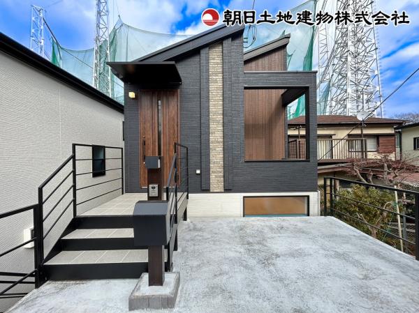 アゼリアヒルズ大蔵町