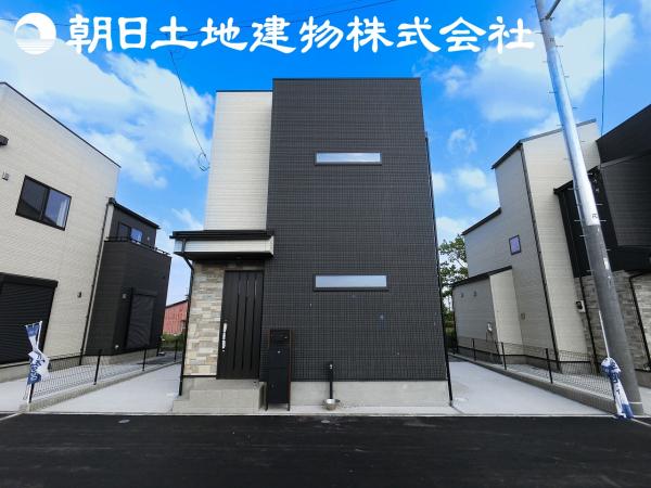 相模原市緑区大島