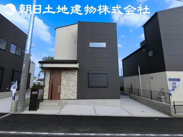 相模原市緑区大島