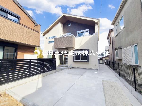 横浜市旭区白根７丁目