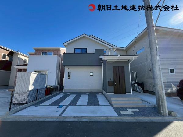 相模原市緑区城山