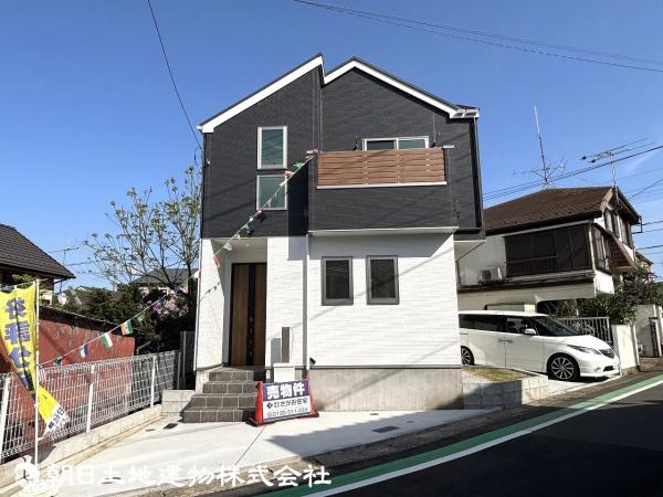 横浜市旭区南希望が丘