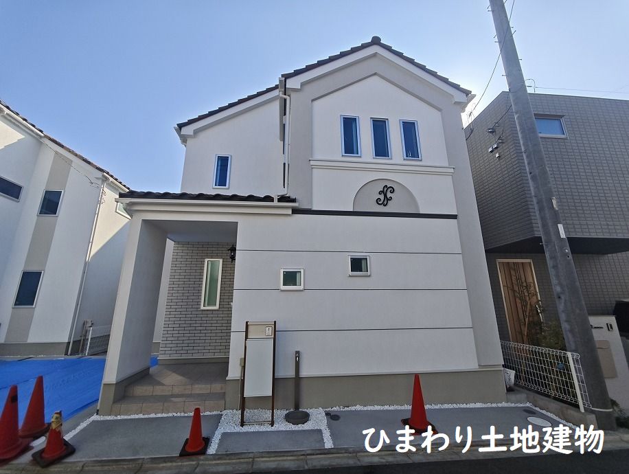 中央区上溝4丁目  7号棟 5期