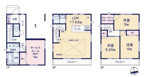 横浜市神奈川区六角橋４丁目