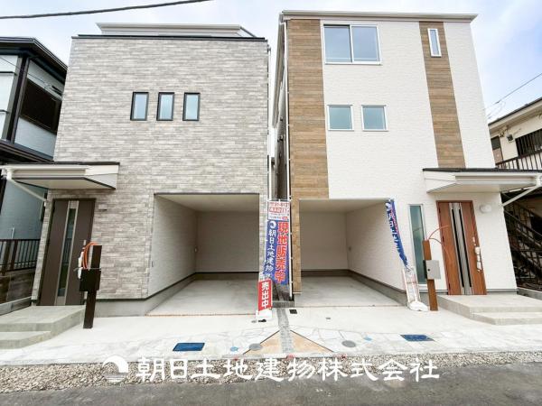 【安心を買うなら、朝日土地建物へ】神奈川区六角橋４丁目 新築分譲住宅
