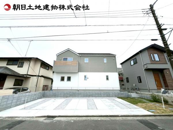 八王子市北野台