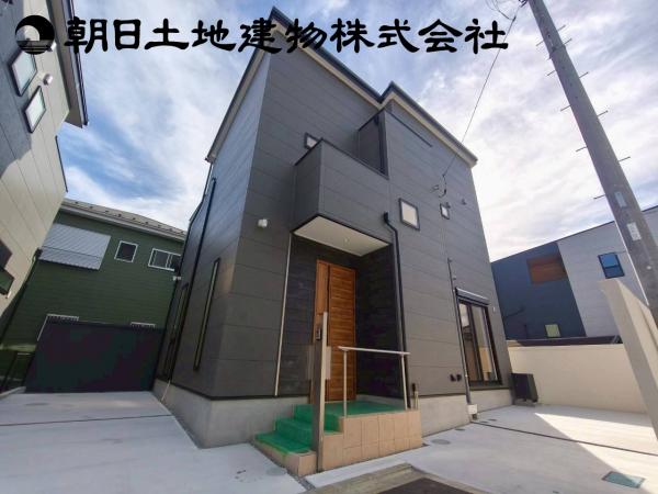 相模原市緑区二本松１丁目