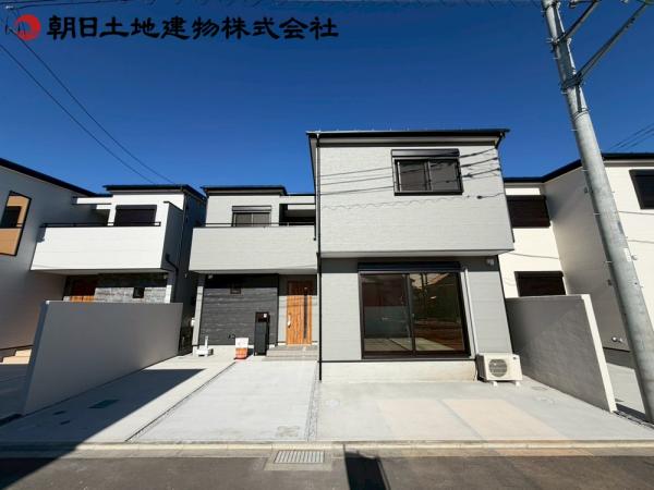 相模原市緑区二本松１丁目