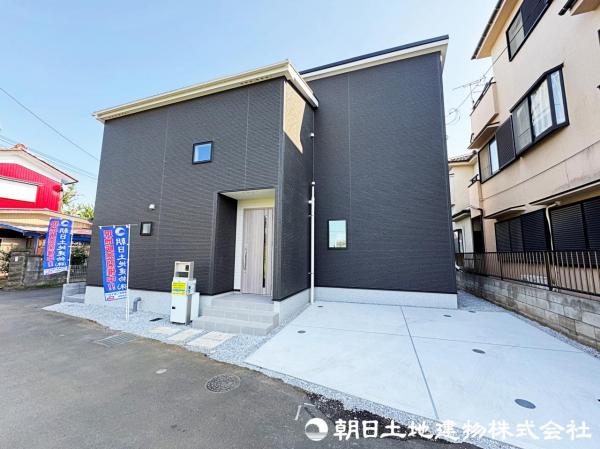 所沢市三ケ島4丁目