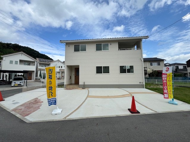 広島市安佐北区三入２丁目