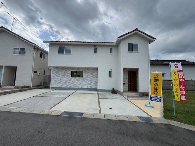 広島市安佐北区三入２丁目