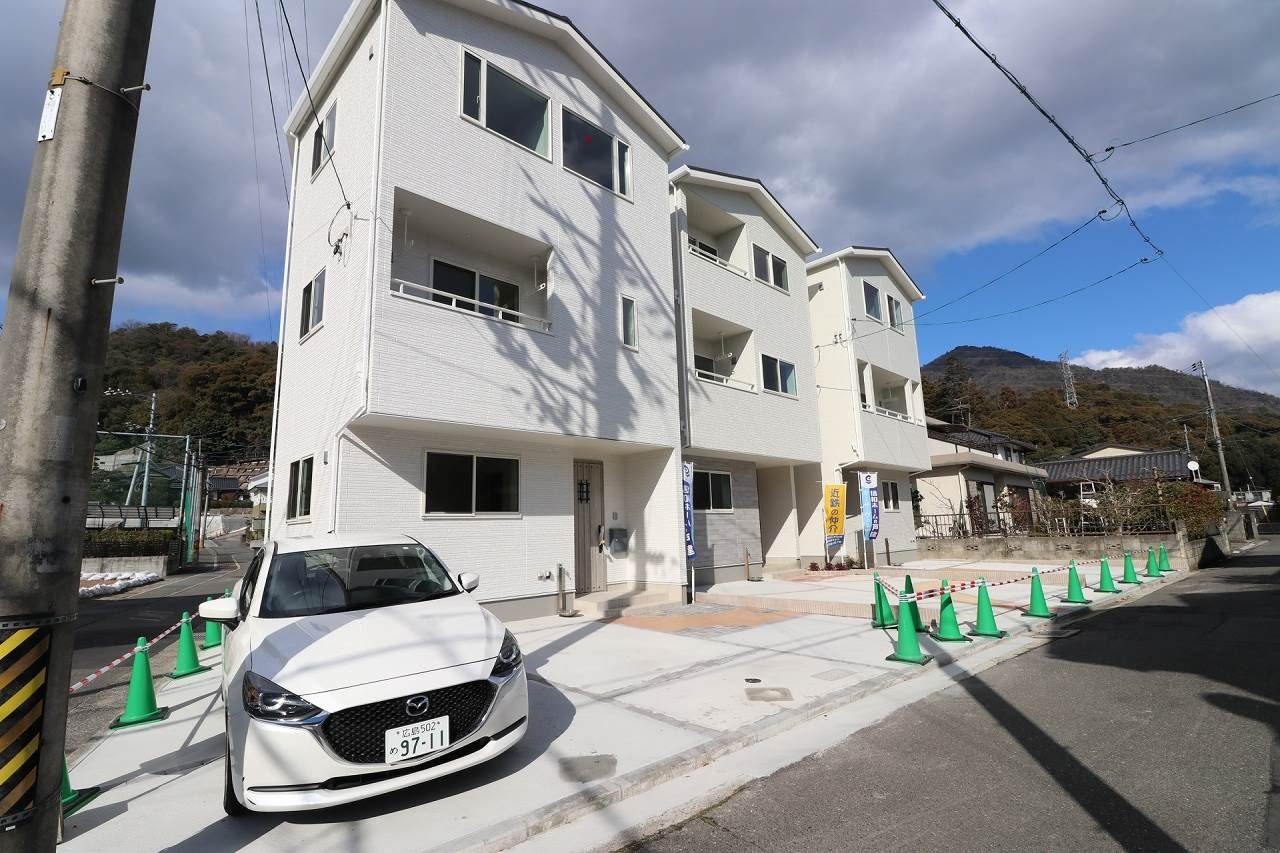 広島市安佐南区緑井７丁目