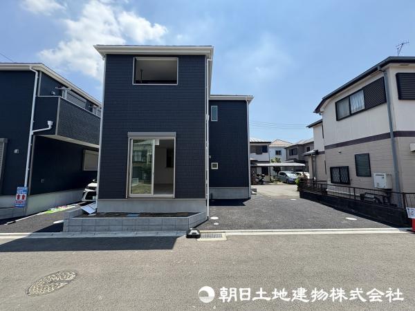 相模原市緑区上九沢