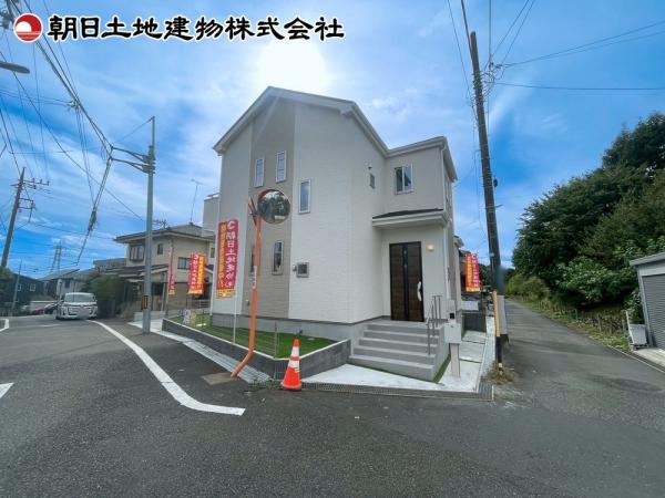 八王子市富士見町