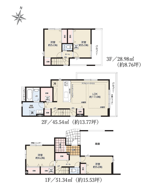 江戸川区北小岩７丁目新築戸建
