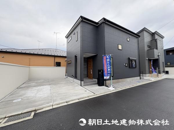 相模原市緑区二本松１丁目