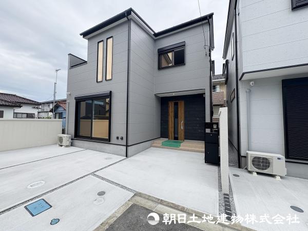 相模原市緑区二本松１丁目