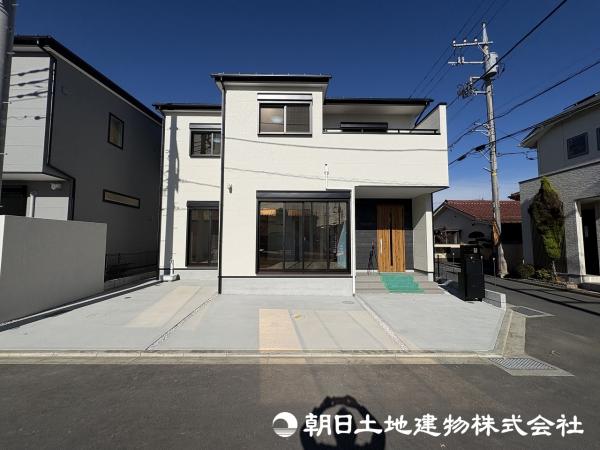 相模原市緑区二本松１丁目