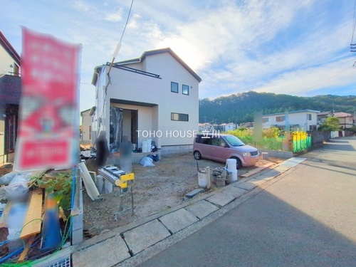 八王子市 戸建て