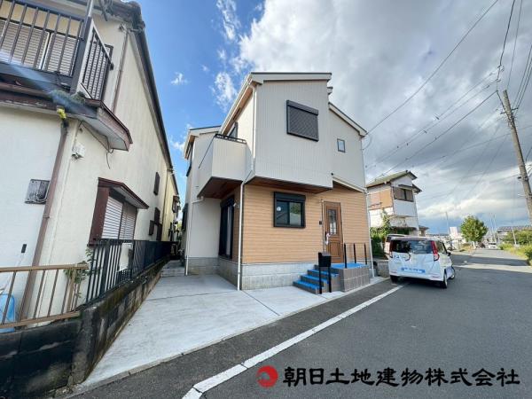 厚木市山際