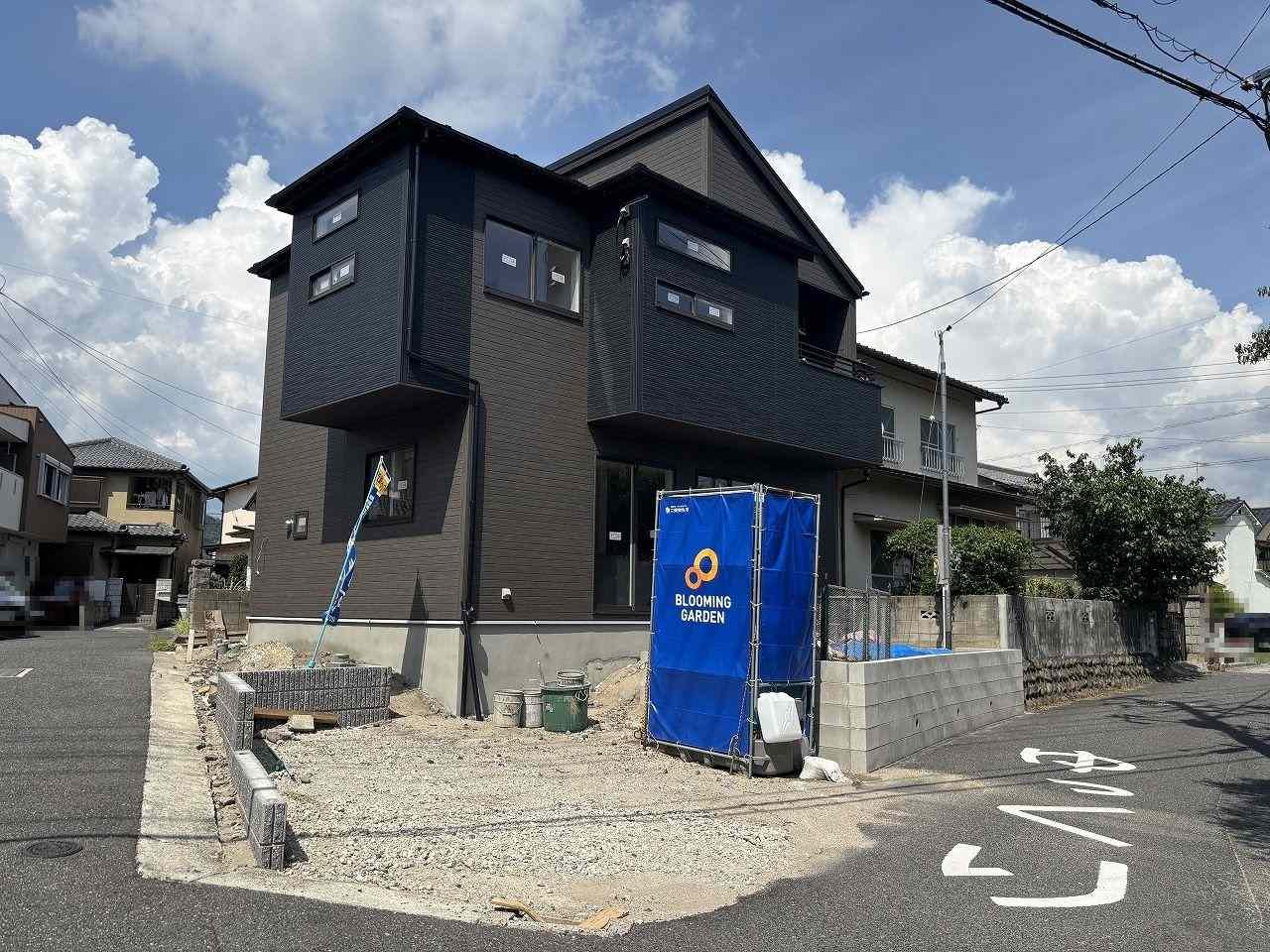 広島市安佐北区亀山１丁目