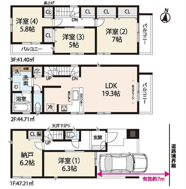 板橋区本町　新築戸建
