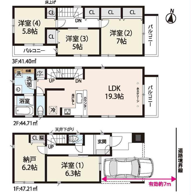 板橋区本町　新築戸建