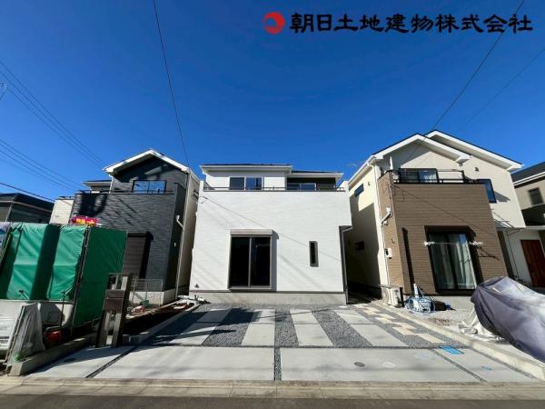 相模原市緑区城山