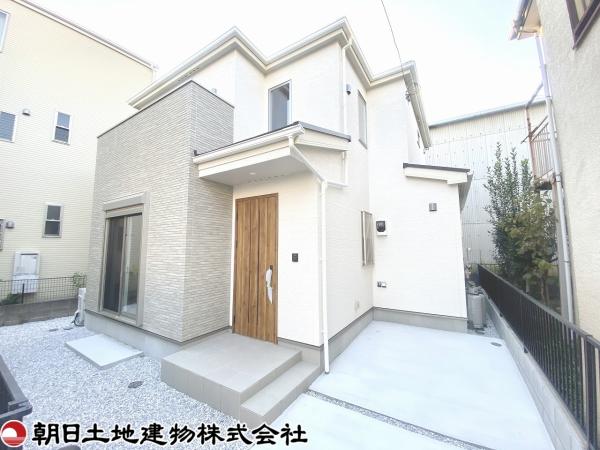 横浜市瀬谷区五貫目町