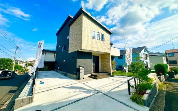 町田市東玉川学園２丁目