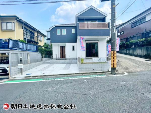 横浜市旭区金が谷１丁目