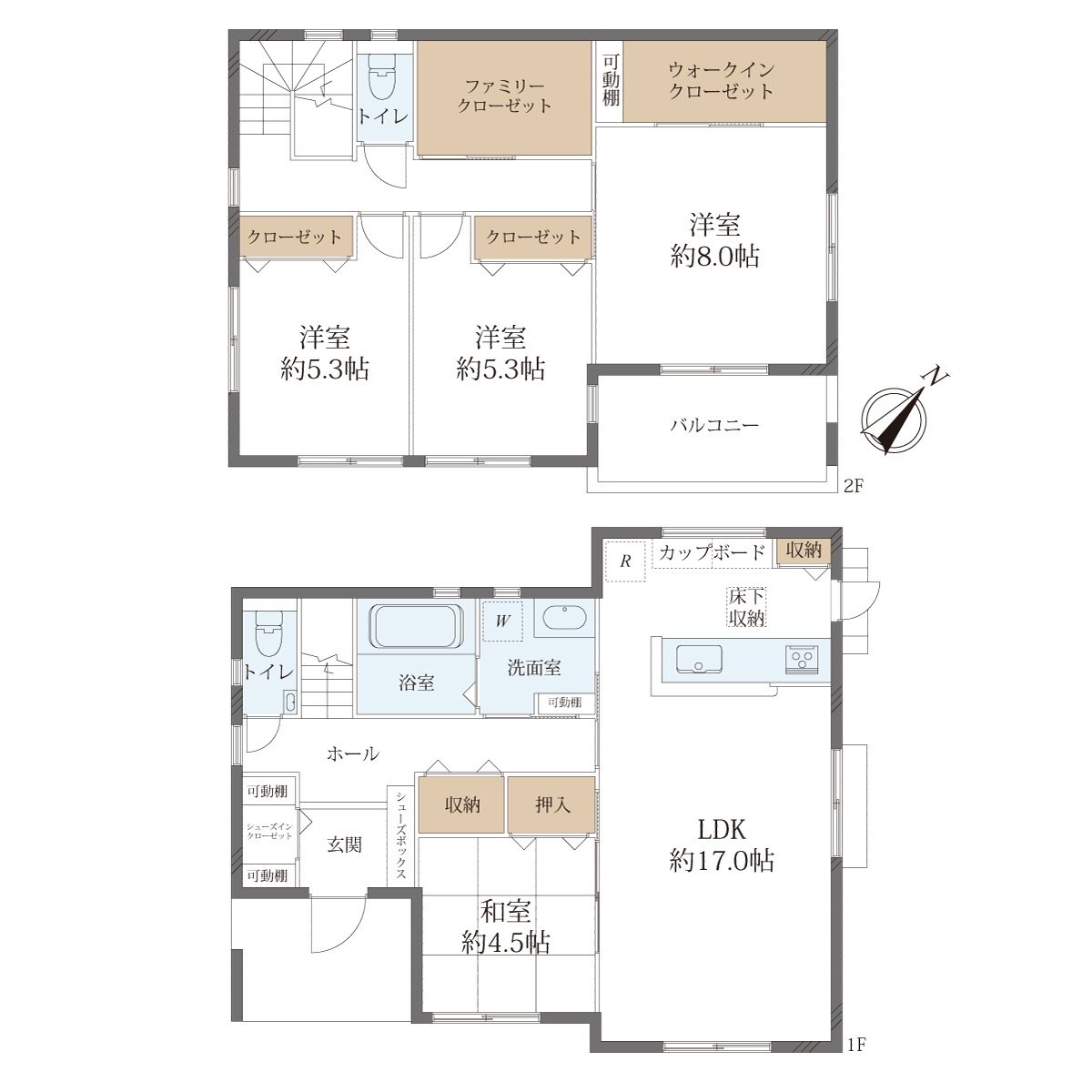 広島市安佐北区あさひが丘４丁目