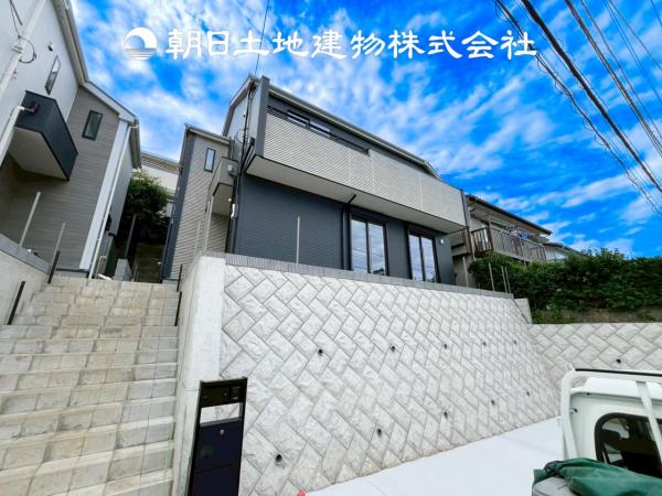 【安心を買うなら、朝日土地建物へ】保土ケ谷区上菅田町 新築分譲住宅