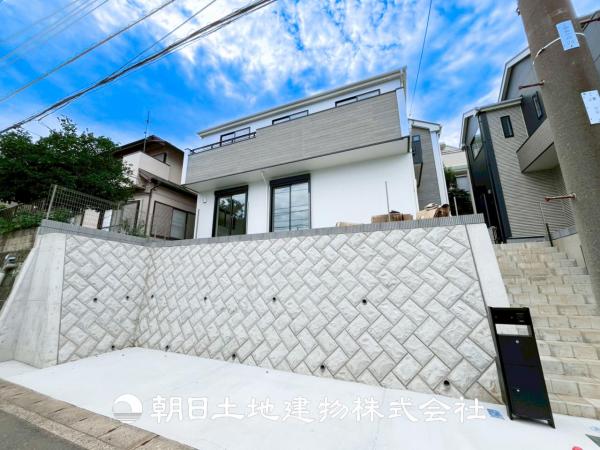 【安心を買うなら、朝日土地建物へ】保土ケ谷区上菅田町 新築分譲住宅