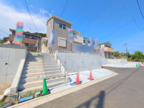 八王子市 戸建て