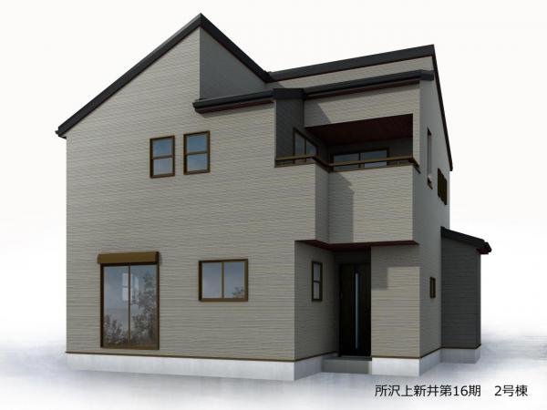 所沢市上新井2丁目　新築戸建