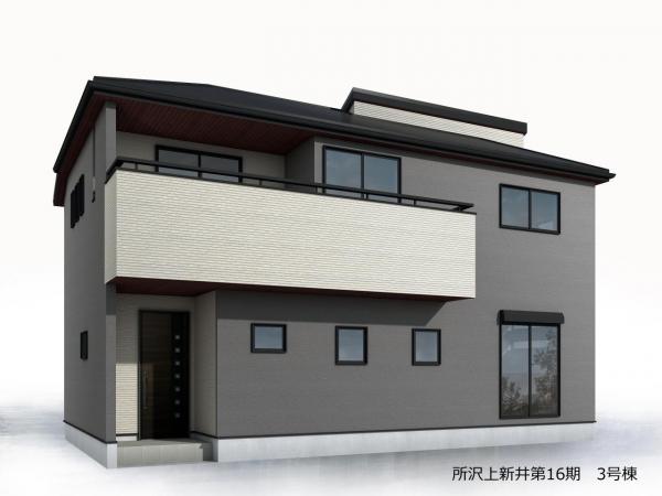 所沢市上新井2丁目　新築戸建