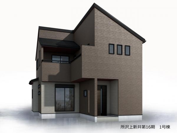 所沢市上新井2丁目　新築戸建