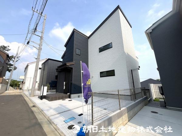 Comodo Casa 町田市相原町