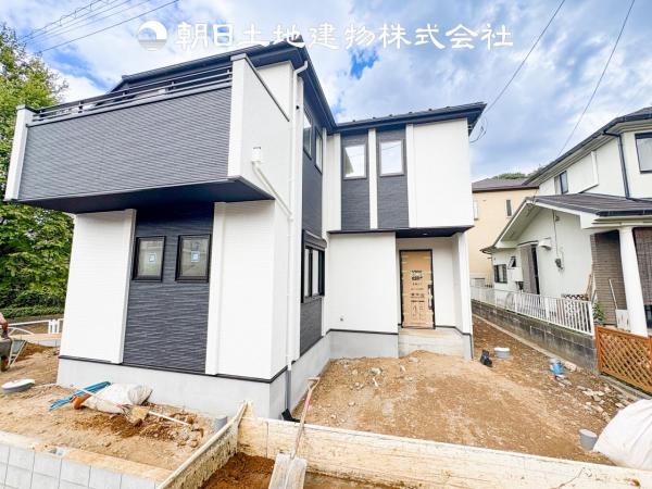 【安心を買うなら、朝日土地建物へ】町田市三輪町 新築戸建
