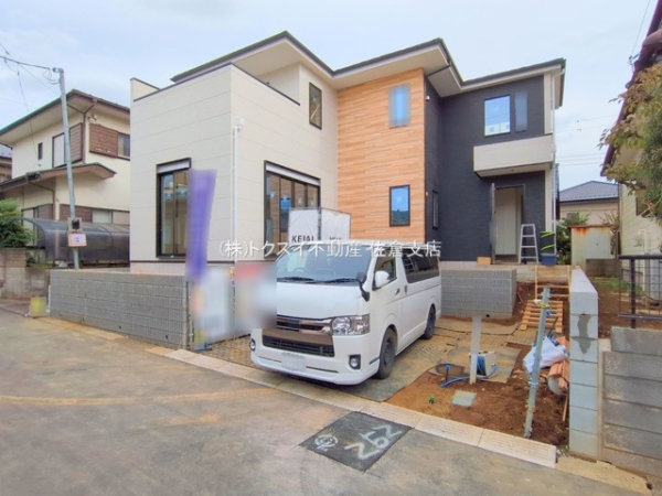 四街道市さちが丘4期1号棟新築戸建全1棟