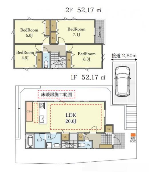 新築分譲戸建　菊名　全16棟